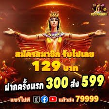 op888